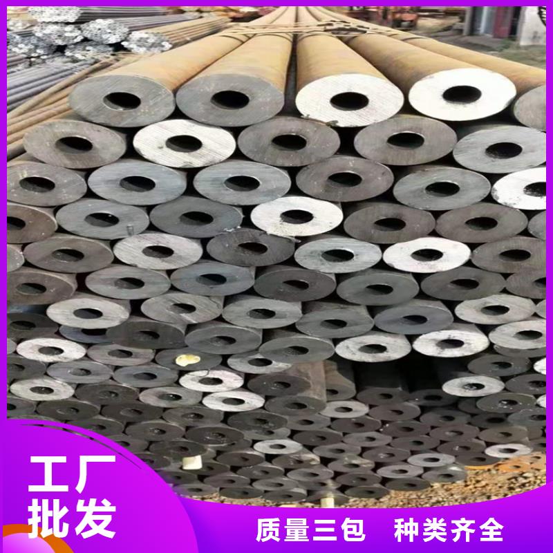 p22合金管T91合金管放心得选择<当地>公司