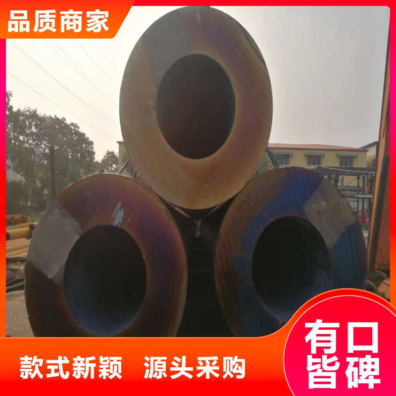 p22合金管2Cr1MoVG合金管货源报价定制销售售后为一体