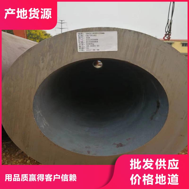 p22合金管【P91合金管】支持定制同城制造商