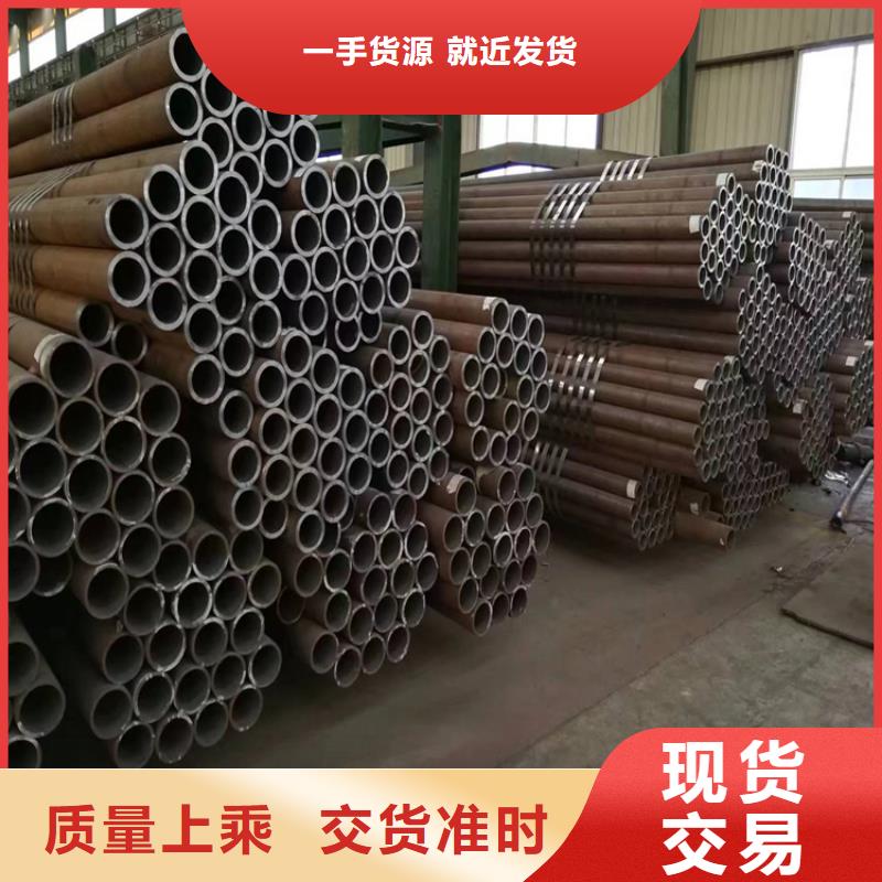 p22合金管合金管厂家层层质检[当地]供应商