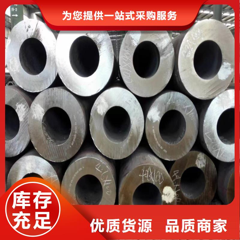 【p22合金管】15CrMoG合金钢管细节之处更加用心实拍展现