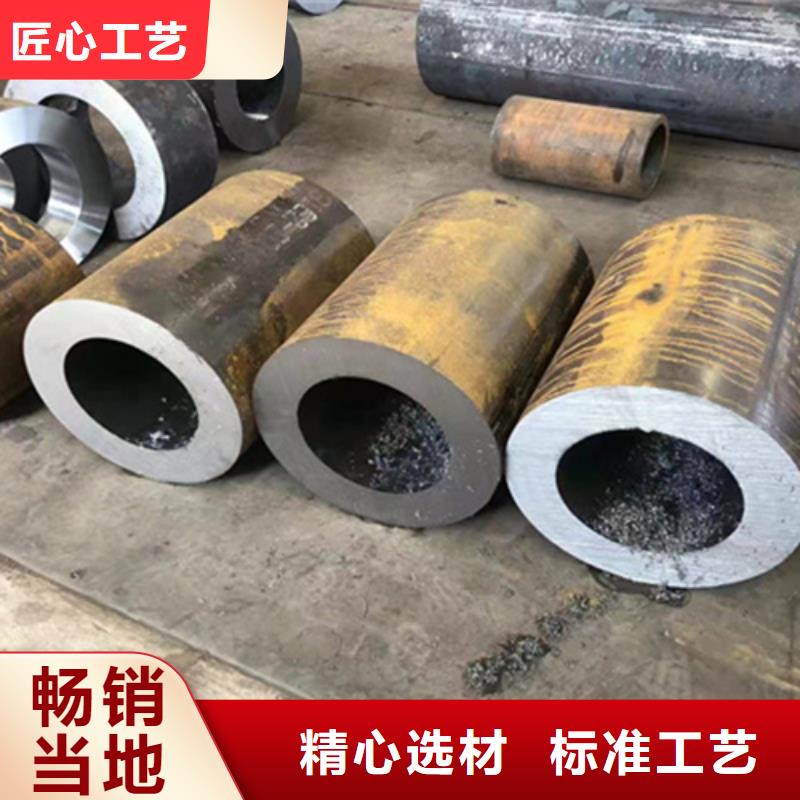P22宝钢合金钢管P91合金管优良工艺定金锁价