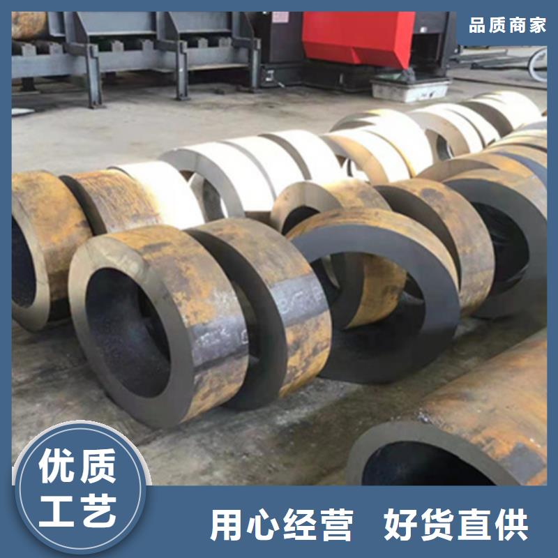 P22宝钢合金钢管-合金钢管工厂直供同城厂家