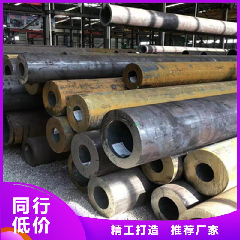 P22宝钢合金钢管宝钢合金管厂材质实在工厂直营