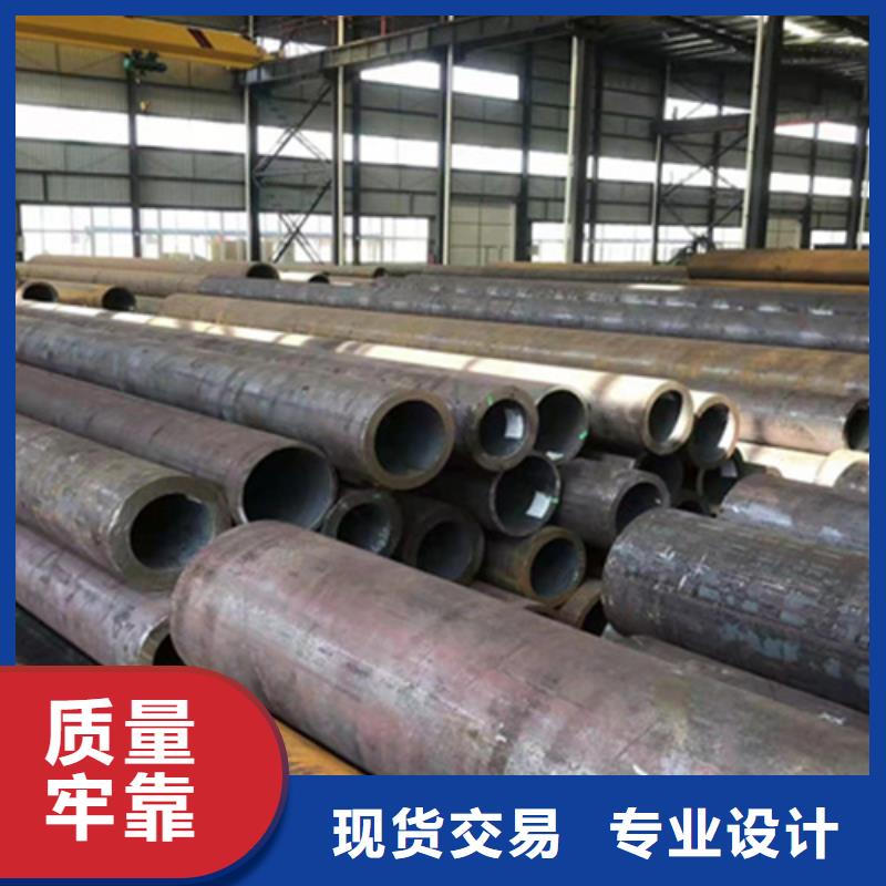 P22宝钢合金钢管2Cr1MoVG合金管价格低高质量高信誉