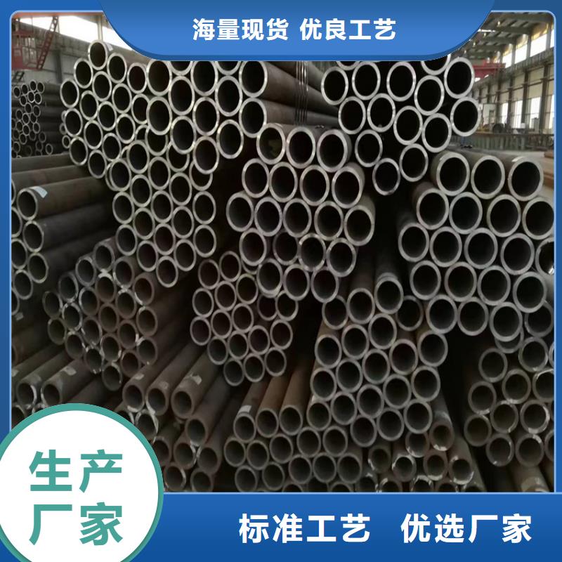 【P22宝钢合金钢管合金钢管严谨工艺】实拍展现
