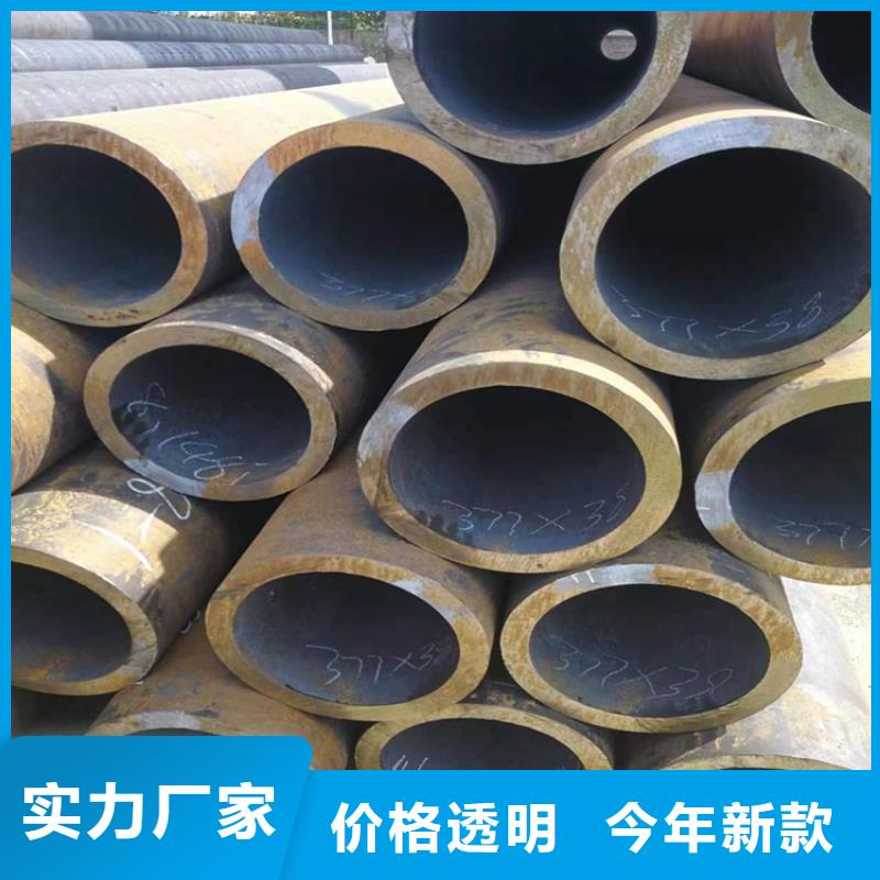 P22宝钢合金钢管,P91宝钢合金管使用寿命长久本地经销商