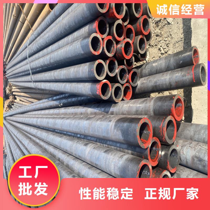 【合金管厂家,T91宝钢合金管通过检测】优良材质