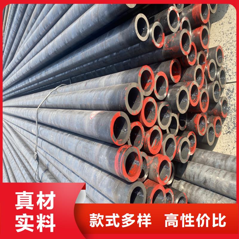 ​合金管厂家2Cr1Mo2Cr1MoVG合金管生产厂家当地厂家