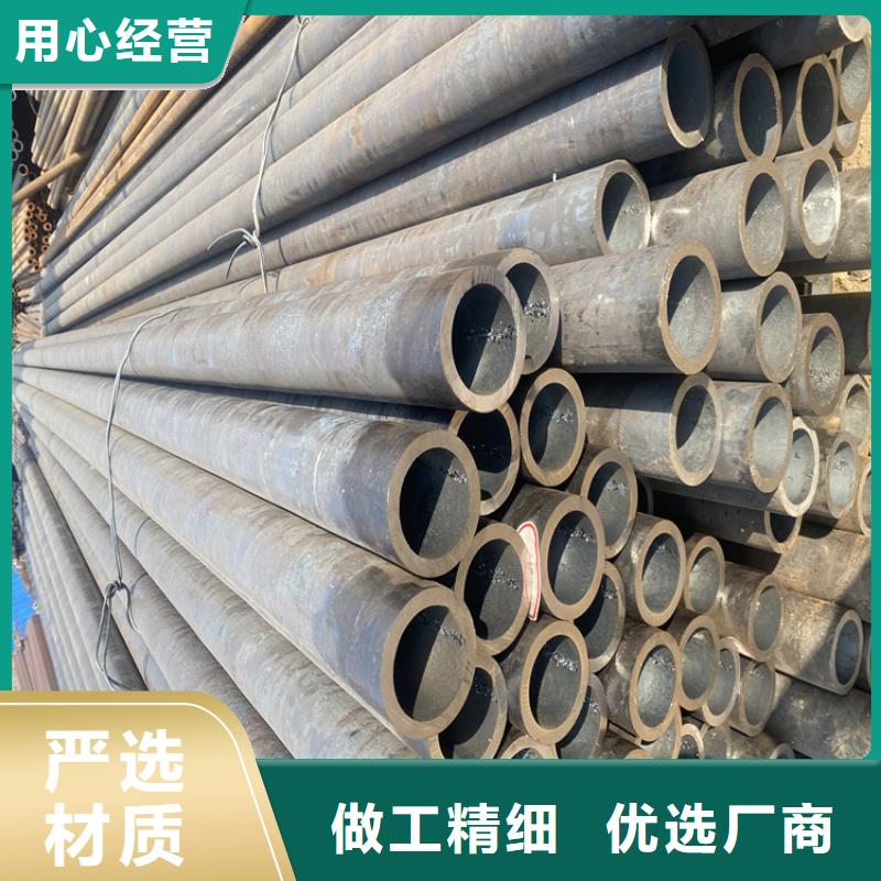 合金管厂家【P91合金管】真正让利给买家<当地>制造商