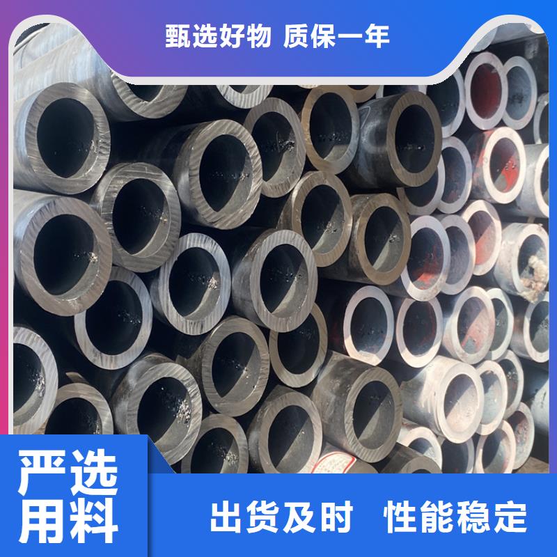 合金管厂家优质原料物美价优