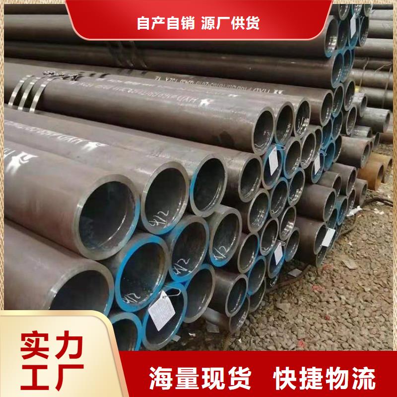 合金管厂家_T91合金管自有生产工厂好产品放心购