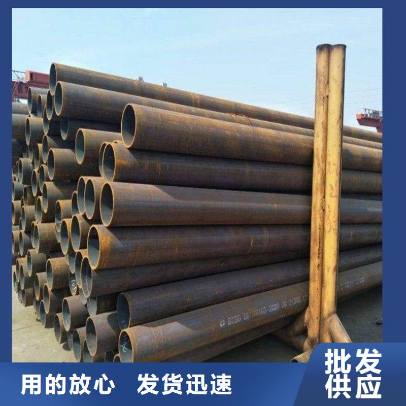 【合金管厂家】,2Cr1MoVG合金管符合标准同城公司