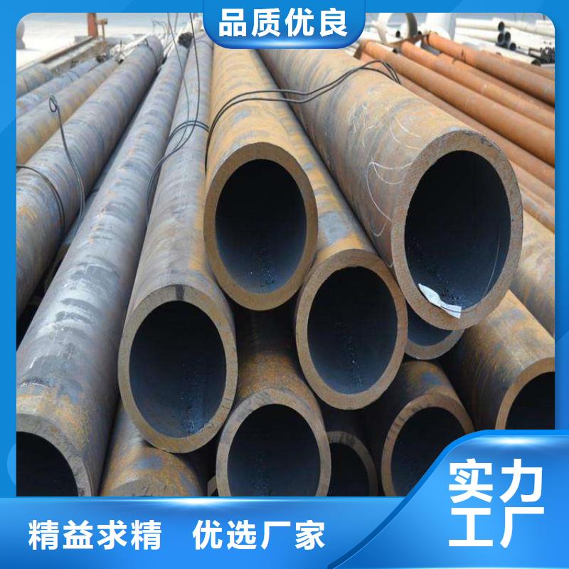 合金管厂家-合金钢管诚信为本品质卓越