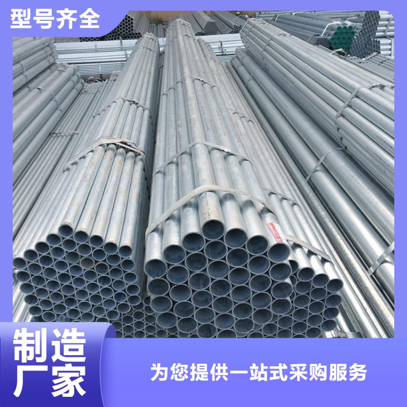 合金管厂家-合金钢管质量三包用心细节