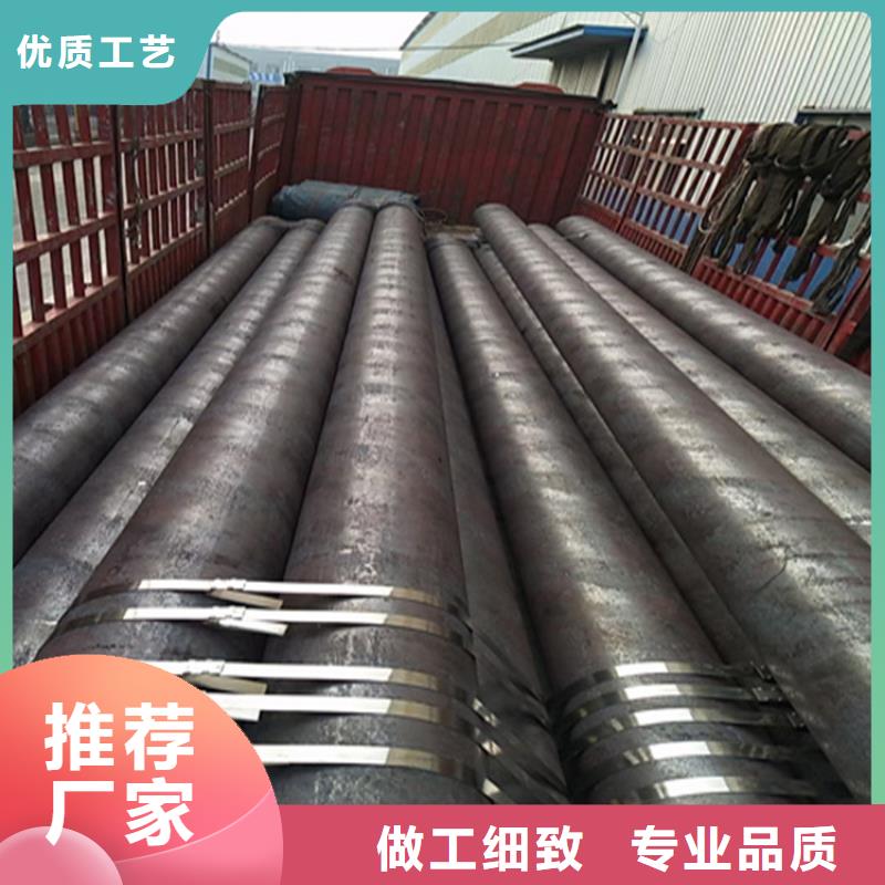 【合金管厂家合金钢管当地厂家值得信赖】厂家质量过硬
