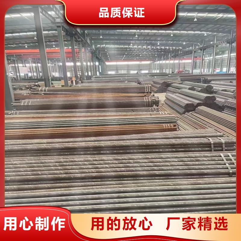 3087无缝管合金管厂家为品质而生产严格把控质量