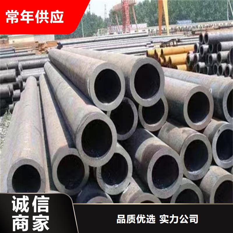 3087无缝管-15CrMoG合金钢管用品质赢得客户信赖详细参数