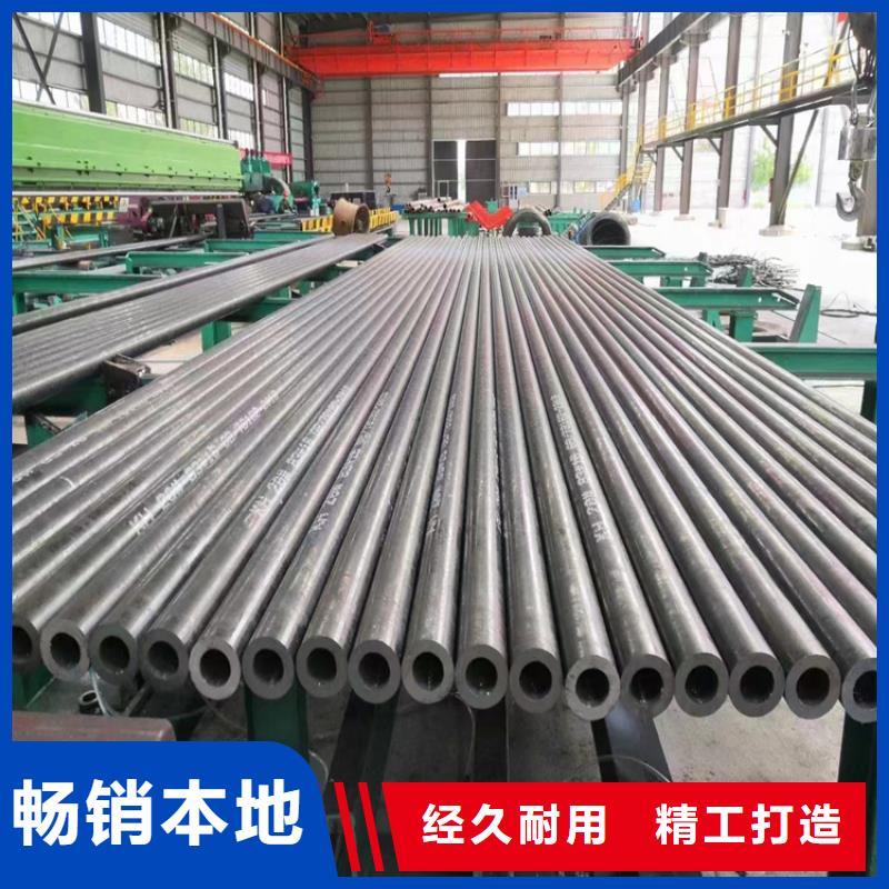 3087无缝管合金钢管精益求精让客户买的放心