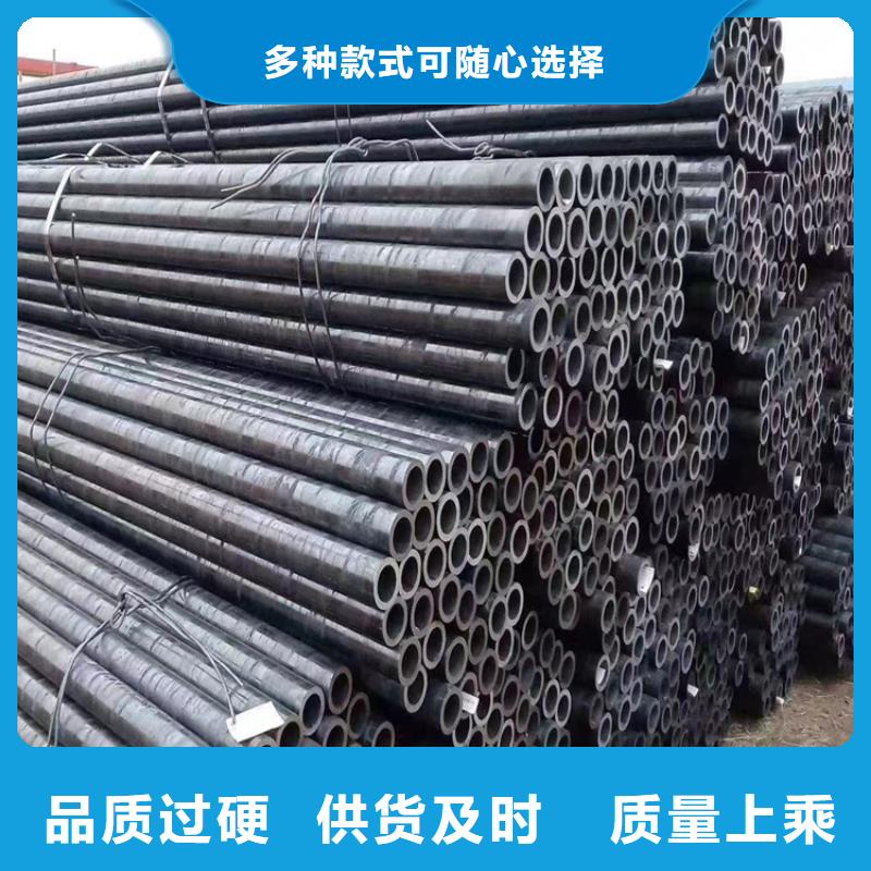 3087无缝管,合金钢管拒绝伪劣产品打造行业品质