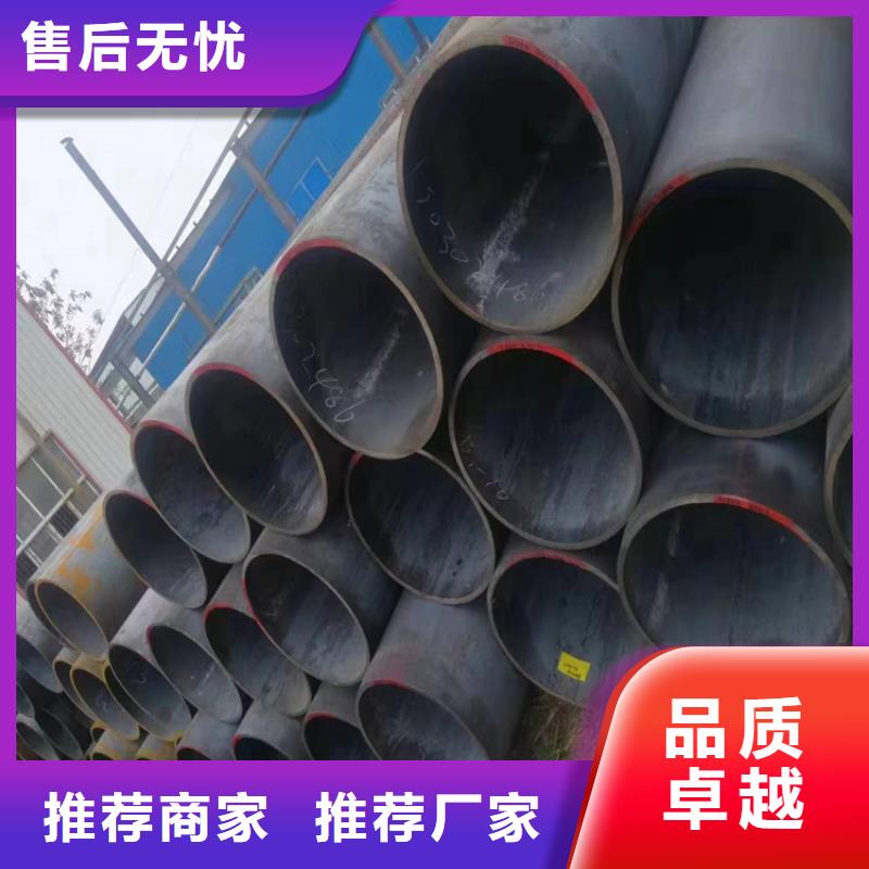 【3087无缝管合金钢管厂家大量现货】本地品牌