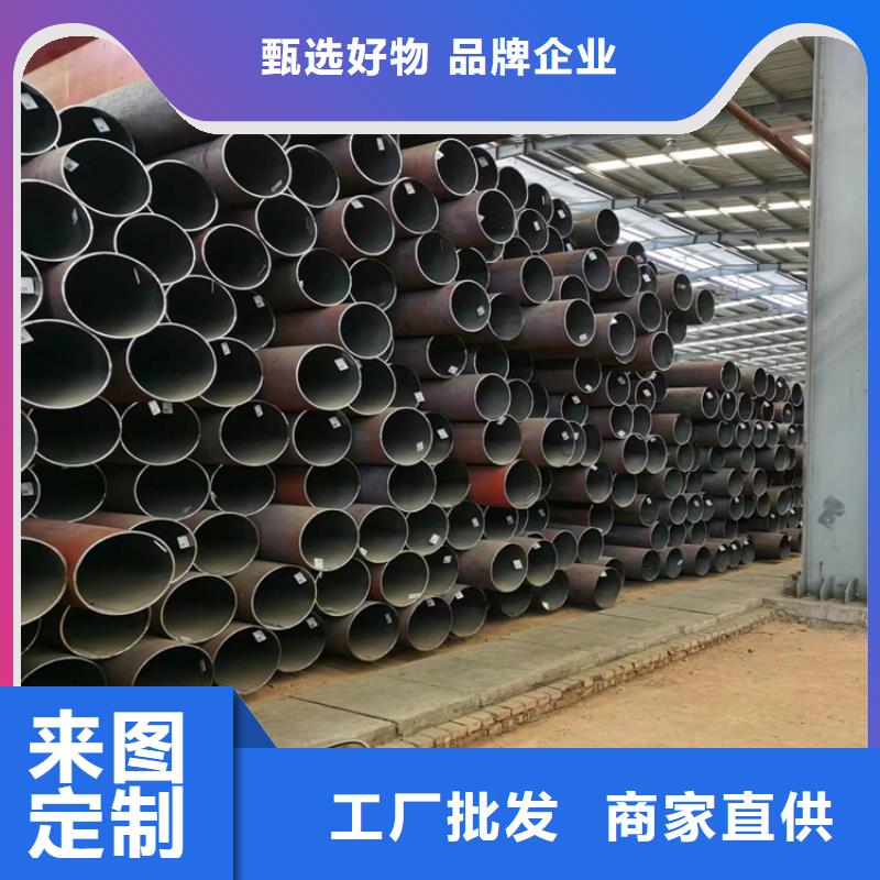 3087无缝管12Cr1MoVG合金管好产品放心购注重细节
