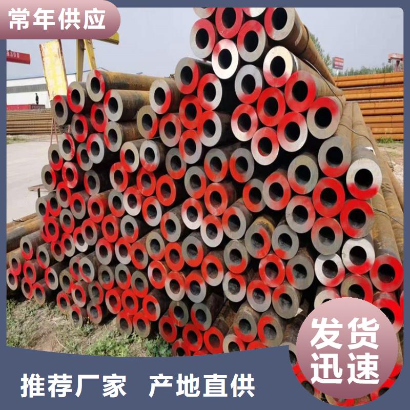 3087无缝管合金管厂家一站式供应专业完善售后