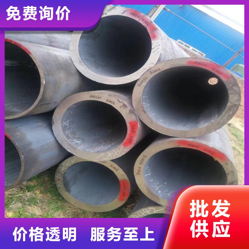 3087无缝管合金钢管源头厂家量大价优物流配货上门