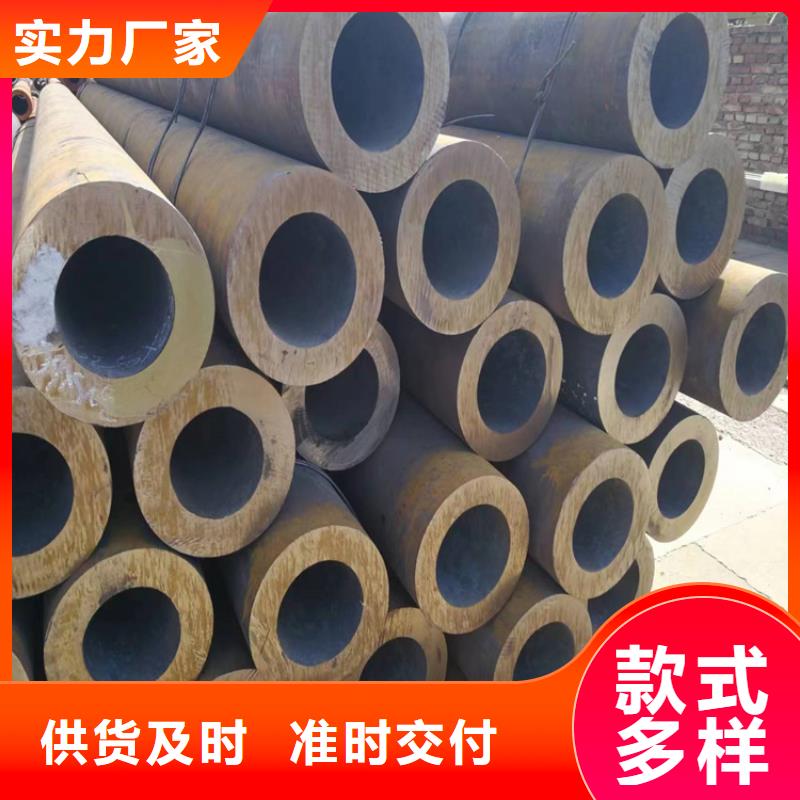 3087无缝管T91宝钢合金管价格低同城服务商