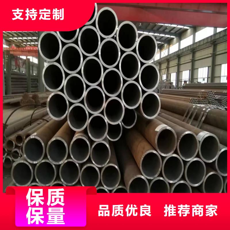 3087无缝管15CrMoG合金钢管厂家批发价当地生产商