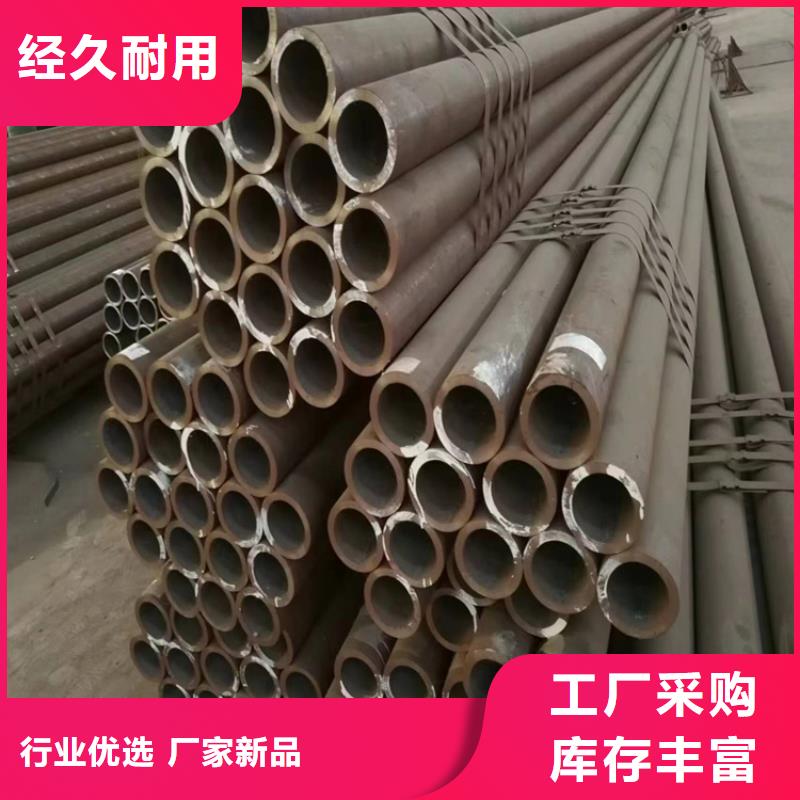 3087无缝管-T91合金管细节展示同城厂家