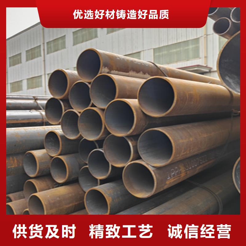 无缝管15CrMoG合金钢管定制定做同城供应商