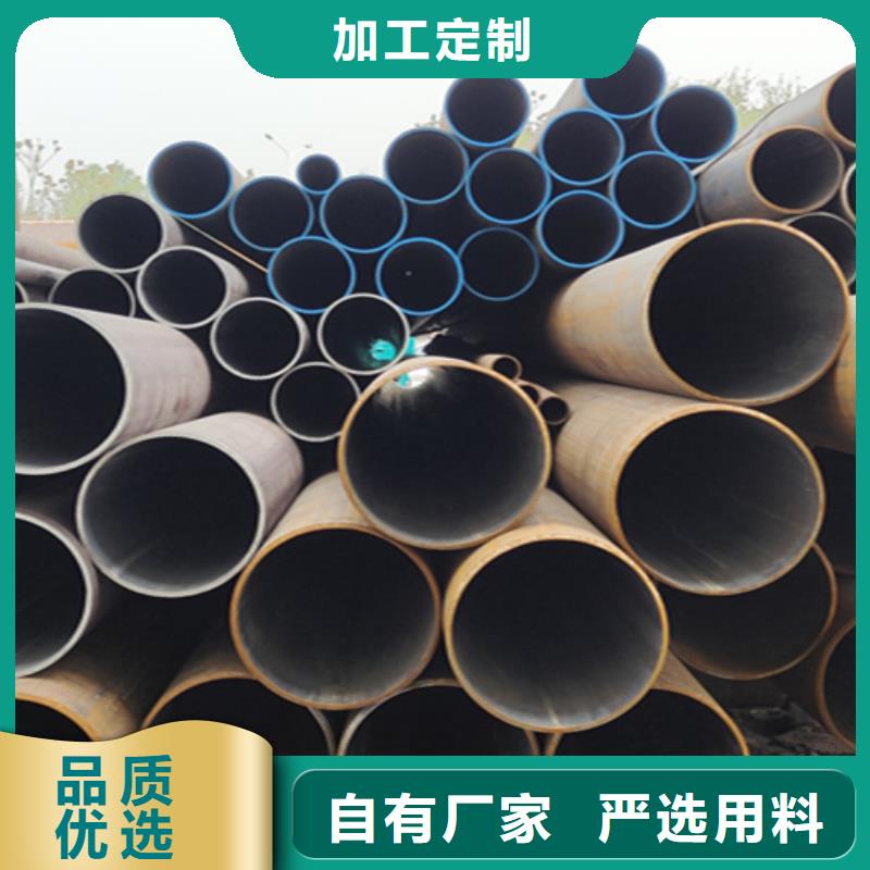 无缝管P22合金钢管为您精心挑选本地制造商
