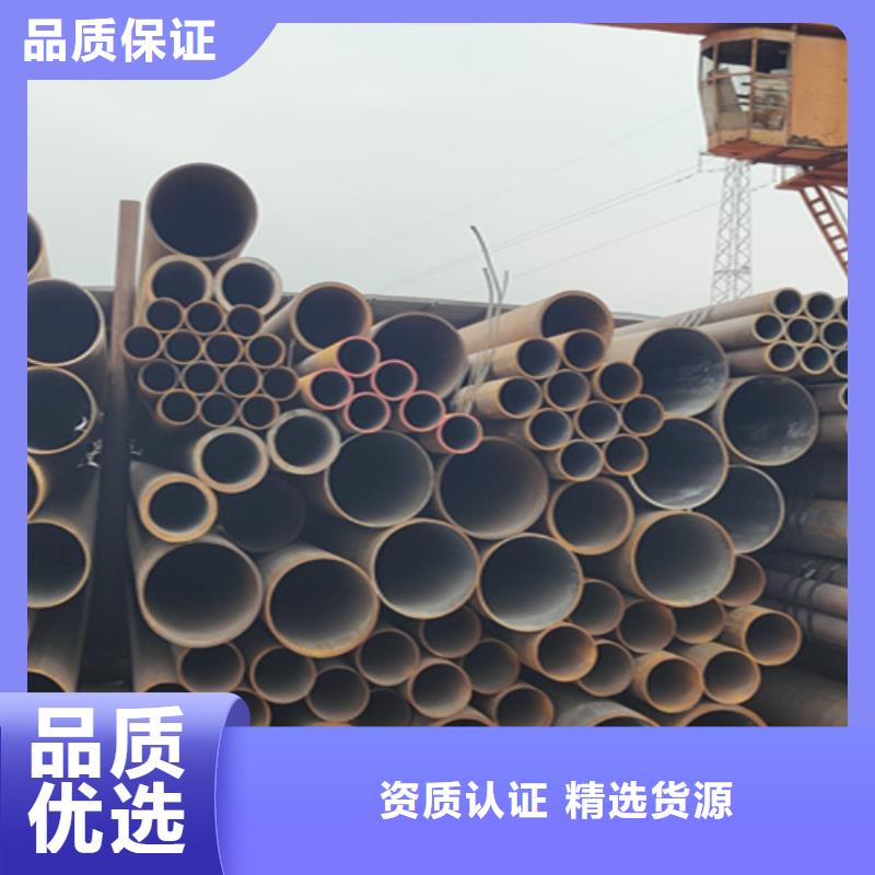无缝管2Cr1MoVG合金管优质货源生产加工