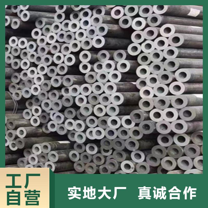 无缝管T91合金管现货充裕本地厂家
