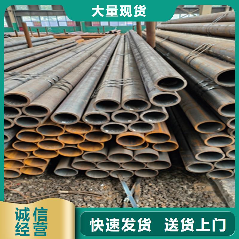 ​无缝管T91合金管一站式采购商家本地制造商