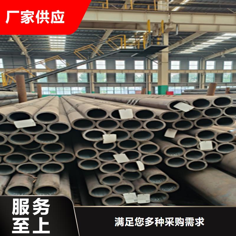 无缝管【合金管厂家】源厂直接供货当地经销商