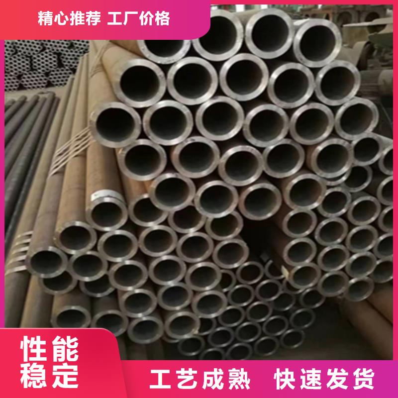 5310无缝管15CrMoG合金钢管产品细节商家