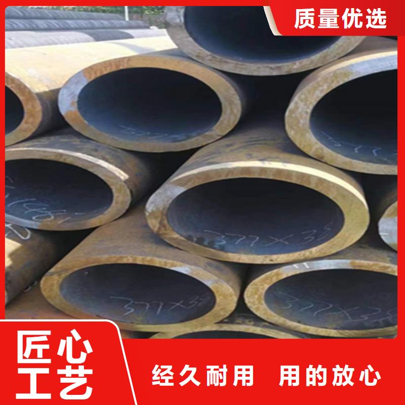 5310无缝管【合金钢管】优质材料厂家直销[当地]厂家