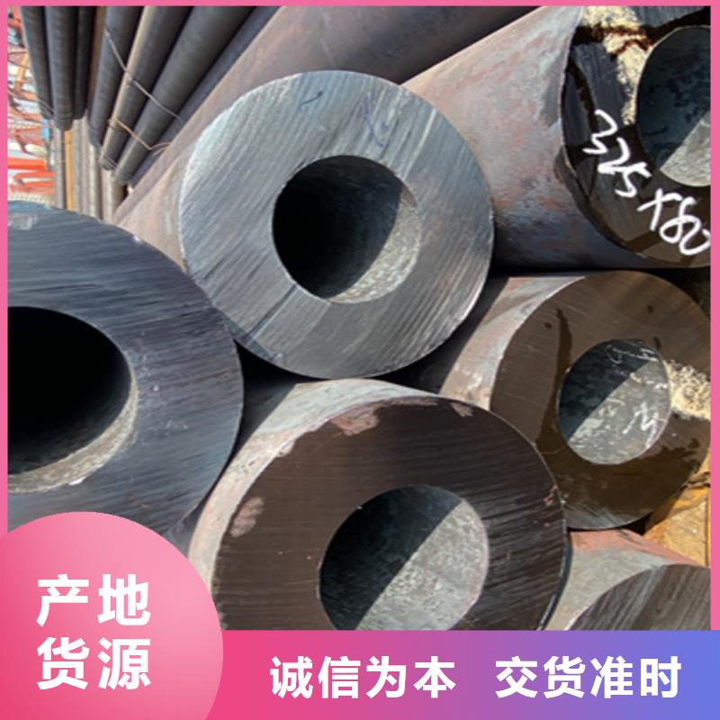 5310无缝管合金钢管适用场景值得信赖