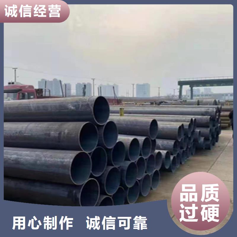 5310无缝管2Cr1MoVG合金管适用场景厂家现货批发
