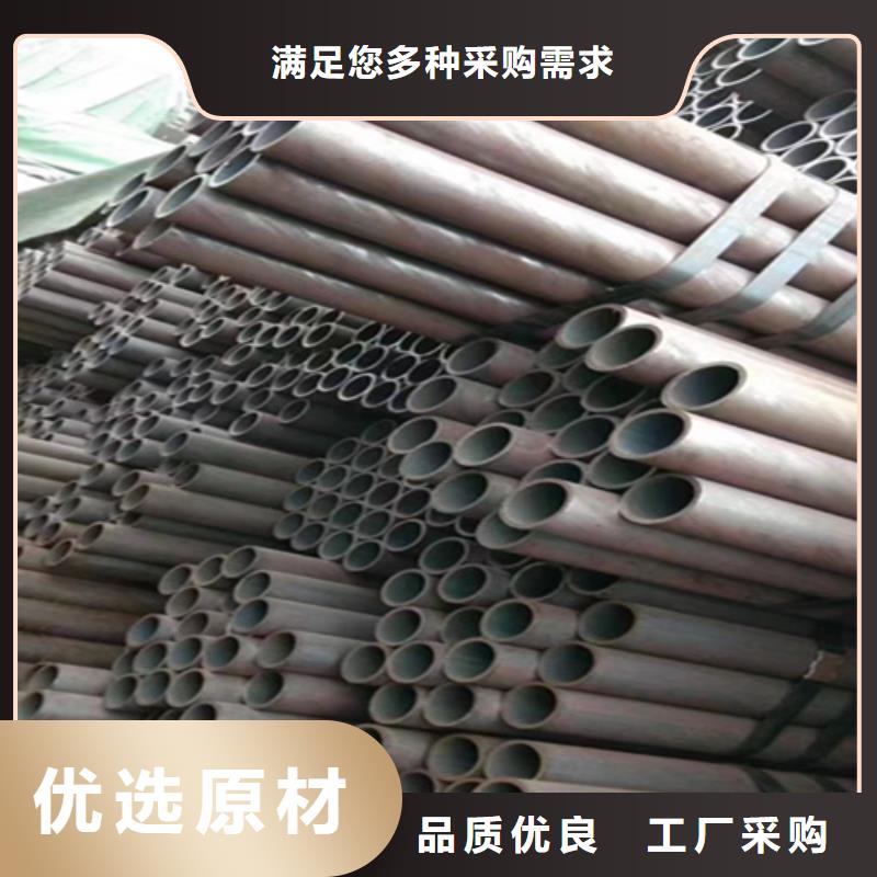 【5310无缝管】12Cr1MoVG合金管老品牌厂家当地厂家