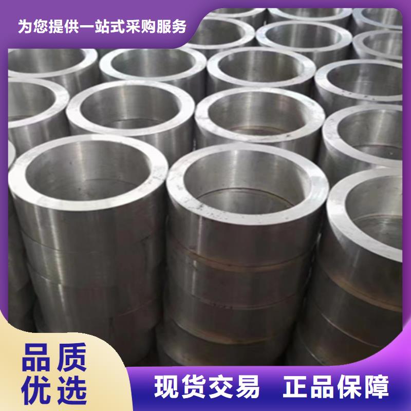 【5310无缝管】合金钢管种类多质量好产品优势特点