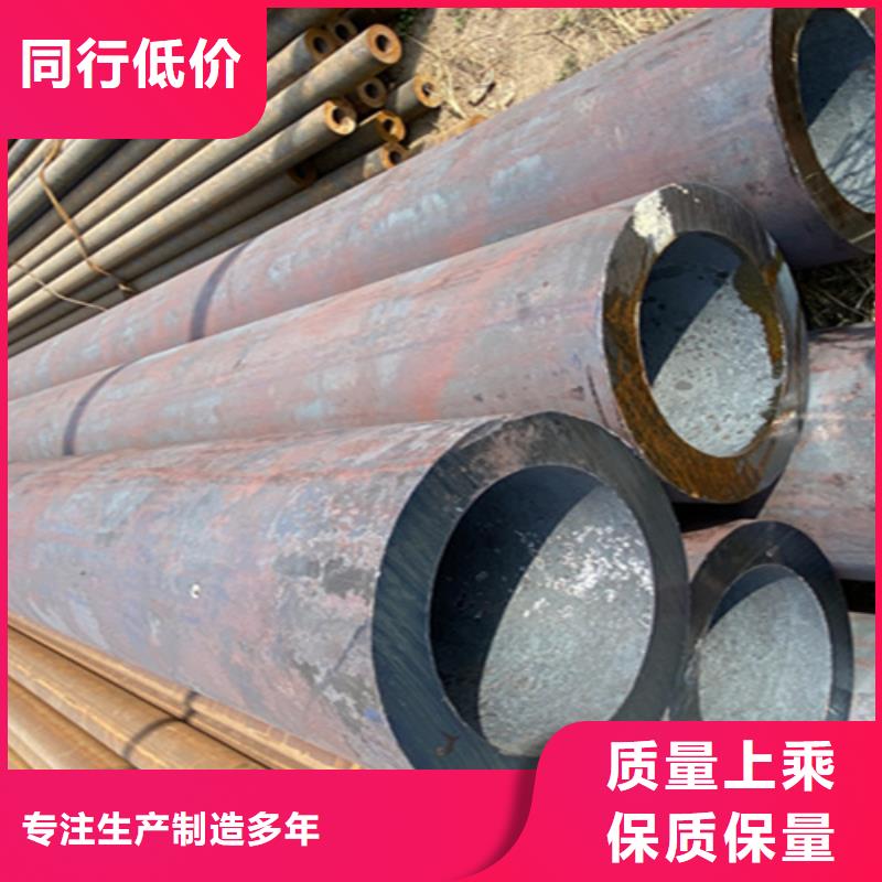 【12Cr1MoVG合金钢管2Cr1MoVG合金管诚信经营质量保证】货源直销