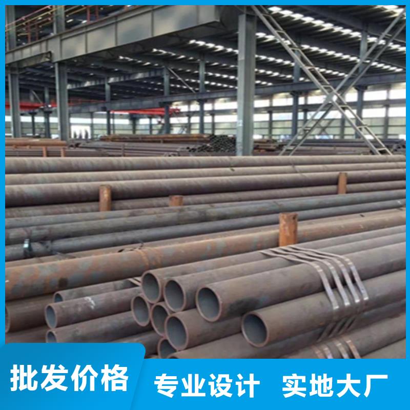 12Cr1MoVG合金钢管合金钢管让利客户当地供应商