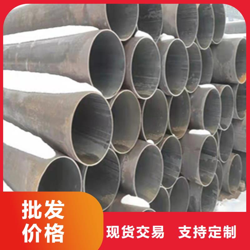 12Cr1MoVG合金钢管合金钢管价格合理当地品牌