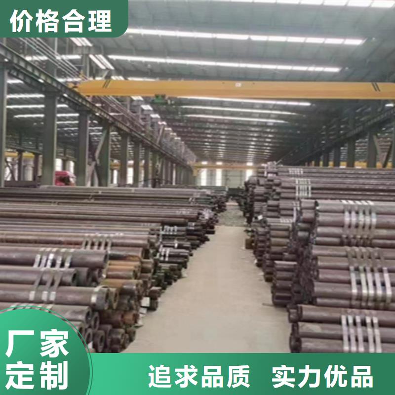 12Cr1MoVG合金钢管P22宝钢合金钢管精心打造同城生产厂家