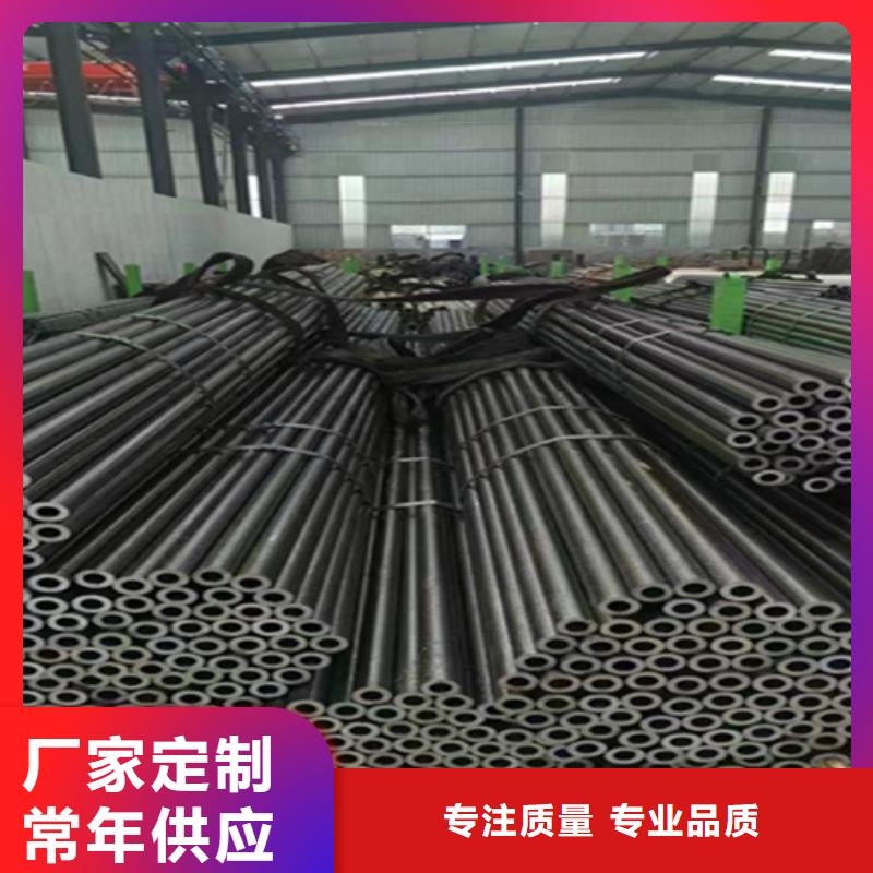 12Cr1MoVG合金钢管合金钢管真材实料诚信经营质量优选