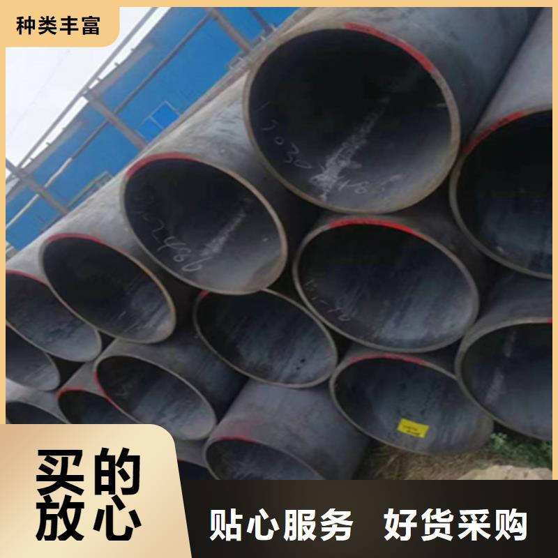12Cr1MoVG合金钢管合金钢管多种工艺合作共赢