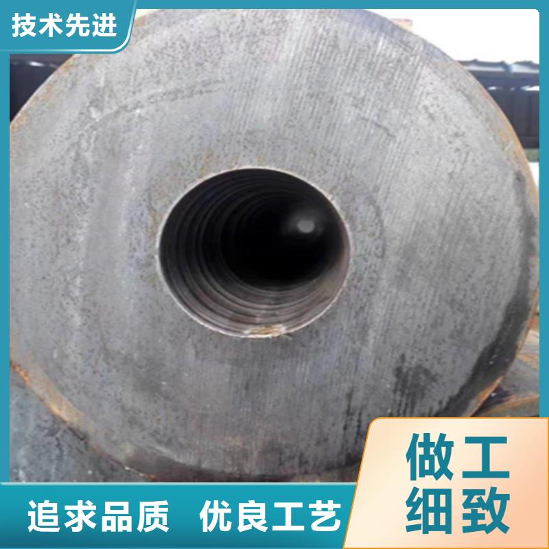 12Cr1MoVG合金钢管-【合金钢管】货品齐全实力工厂